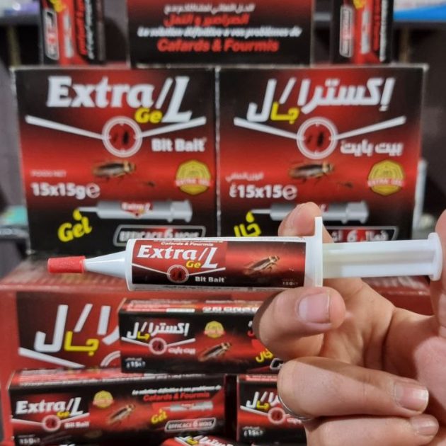 حان وقت التخلص من القرلو مع Extra Gel